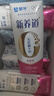 蒙牛新养道零乳糖脱脂牛奶 250ml*12盒 好吸收0脂肪 送礼盒装 实拍图