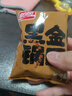 盼盼 黑金锅巴肉松蟹黄味 休闲零食办公室下午茶膨化点心 240g/盒 实拍图