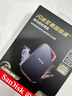 闪迪（SanDisk）2TB Nvme移动固态硬盘（PSSD）E81至尊超极速Pro版SSD 读速2000MB/s 手机直连笔记本外接 三防保护 实拍图