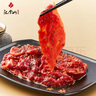 汉拿山韩式烤肉食材组合1340g 家庭装牛肉猪肉鸡肉夜宵户外烤肉BBQ套餐 实拍图