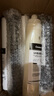 长虹（CHANGHONG） 净水器滤芯CUF-501\CUF-502不锈钢净水器滤芯 【新款一套】PP-CTO-PP-UF-T33 实拍图