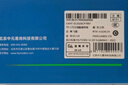 飞猫智联 移动随身wifi三网通4g无线路由器插卡流量卡随行车载无线热点宽带上网卡托笔记本上网宝 实拍图
