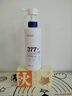 韩方五谷377美白沐浴露男女士持久留香72小时香体高端嫩亮白控油滋润乳液 实拍图