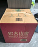 农夫山泉 饮用水 饮用天然水5L*4桶 整箱装 桶装水随机包装 实拍图
