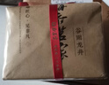 梅府茗家2025新茶绿茶钱塘龙井谷雨四级浓香龙井自饮口粮茶自己喝250g 谷雨龙井250g 实拍图