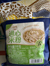 湾琴河 通心米粉1000g 江西米粉空心粉贝壳粉广东米粉米线儿童早餐 实拍图