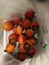 京鲜生流心蜜柿15枚新鲜当季水果流心软柿子 单果40g+源头直发包邮 实拍图