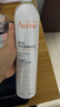 雅漾（Avene）舒泉喷雾300ML 定妆补水保湿 舒缓修护敏肌 爽肤水化妆水护肤水 实拍图