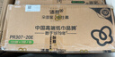 洁柔抽纸 粉Face柔韧3层120抽*20包 可湿水面巾纸 100%原生木浆 整箱 实拍图