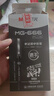 晨光（M&G）文具黑色中性笔0.5 拔盖全针管学生期末考试刷题签字笔 MG666系列12支/盒AGPC1401考试 实拍图