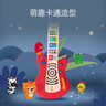 Hape(德国)儿童玩具早教音乐器智能混音触控弹唱吉他男女孩礼物800901 实拍图