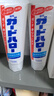 花王（KAO）牙膏超效去除牙垢防蛀牙膏165g*3支 实拍图