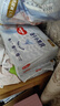 好奇（Huggies）金装纸尿裤L132片(9-14kg)尿不湿【速干不易红】 实拍图