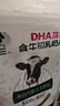 朴珍高钙奶片含牛初乳DHA无蔗糖奶贝750g内蒙特产休闲儿童零食礼包 实拍图