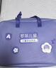 罗莱儿童 黄小豆 婴幼儿A类30%大豆纤维被 子母被 5.8斤150*215cm印花 实拍图