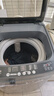 YANGZI扬子集团大容量波轮洗衣机全自动蓝光智能预约强力风干自清洁宿舍家用洗衣机洗烘一体小型甩干机 20KG洗烘一体【强力去污+10年质保】 实拍图