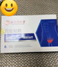 同仁堂前列腺贴 慢性前列腺炎增生肥大消炎尿频尿急尿不尽专用膏药贴 实拍图