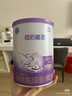 雀巢（Nestle）【加量装】超启能恩3段适度水解配方奶粉3倍DHA12-36月850g*6整箱 实拍图