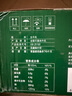 伊利金典纯牛奶整箱 200ml*24盒 3.6g乳蛋白 原生高钙 礼盒装 实拍图
