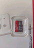 闪迪（SanDisk）64GB TF（MicroSD）内存卡 A1 U1 C10 至尊高速移动版存储卡 读速140MB/s 手机平板游戏机内存卡 实拍图