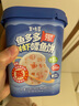 美时多牛肉饼午餐肉宝宝零食添加DHA高钙牛肉肠儿童早餐即食火腿肠150g 实拍图