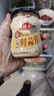 海天 蒜蓉酱 蒜泥酱 0添加防腐剂 鲜蒜蓉200g 火锅蘸料 调味凉拌 实拍图