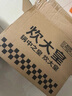 炊大皇汤锅 304不锈钢加厚 22cm小奶锅煮面无涂层炖汤煲汤锅 实拍图