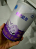 雀巢（Nestle）超启能恩1段婴幼儿乳蛋白适度水解配方奶粉0-12个月适用380g 实拍图