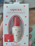娥佩兰OPERA 靓眸液7g（无甲醛 低过敏  假睫毛胶水 双眼皮胶水 隐形） 实拍图