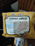 苏菲极薄0.1无感日用卫生巾250mm15片透气姨妈巾京东自营官方旗舰 实拍图