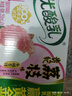 伊利优酸乳贵妃荔枝味250ml*24盒/整箱 牛奶饮品 礼盒装 实拍图