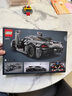 乐高（LEGO）积木拼装机械组系列42173 柯尼塞格灰色超跑男孩儿童玩具生日礼物 实拍图