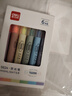 得力(deli)经典6色荧光笔 考试复习划重点彩色醒目标记笔 办公记号笔手帐S624 开学文具 实拍图