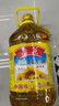 鲁花 食用油 物理压榨 剥壳去皮 葵花仁油5L 实拍图