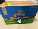 可靠（COCO）吸收宝夜用成人护理垫XL100片（尺寸60*90cm）老人隔尿垫产褥垫 实拍图