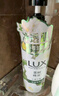 力士（LUX）植萃精油香氛沐浴露夜皇后仙人掌香550g莹润水嫩4D玻尿酸持久留香 实拍图