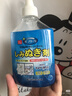 小林康夫去油渍衣领净500ml 衣物渗透剂衣服去油王领洁净去油污神器清洁剂 实拍图