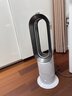 戴森（DYSON）AM09无叶凉暖风扇 取暖器凉风扇二合一 四季适用 快速加热 家用凉暖风机 白镍色 实拍图