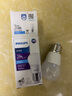 飞利浦（PHILIPS）经济型LED球泡大螺口灯泡节能超亮照明3W E27 6500K含附件共3只 实拍图