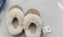 远港皮毛一体棉拖鞋女秋冬季2025新款居家用保暖毛毛绒室内男冬天软底 卡其色 36-37 (适合35-36脚) 实拍图