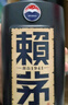 赖茅 传承蓝 酱香型白酒 53度 500ml*6 整箱装 实拍图
