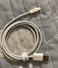 品胜苹果数据线iphone充电线快充 适用iPhone14ProMax/13/12/XR/11/8手机ipad平板USB充电器线车载编织 实拍图