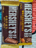 好时（Hershey’s）巴旦木牛奶巧克力 40g整块 休闲零食糖果 婚庆喜糖 伴手礼 礼品 实拍图