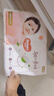 好奇（Huggies）金装纸尿裤婴儿新生儿尿不湿超薄柔软透气宝宝尿裤 NB码 80片 纸尿裤【5kg以下】 实拍图
