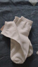 欧迪芬5双女士袜子女100%纯棉秋冬10A抑菌防臭透气短中筒袜女白色 实拍图
