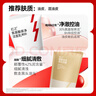丸美金熨斗眼霜 多重玻尿酸紧致眼霜30g 多肽抗皱全脸淡纹焕亮舒缓 实拍图