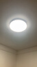 TCL吸顶灯led卧室灯全屋灯具套餐阳台餐厅现代简约三防灯24W白光 实拍图