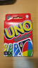UNO【美泰正版UNO】优诺生日礼物聚会玩具多人正版互动扑克牌W2085 实拍图