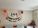 演绎 宝宝一百天装饰场景布置婴儿100天纪念日生日气球男宝女宝百日宴 实拍图