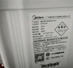 美的（Midea）饮水机家用小型台式桶装水办公室桌面迷你加热饮水器YR1220T 温热型 实拍图